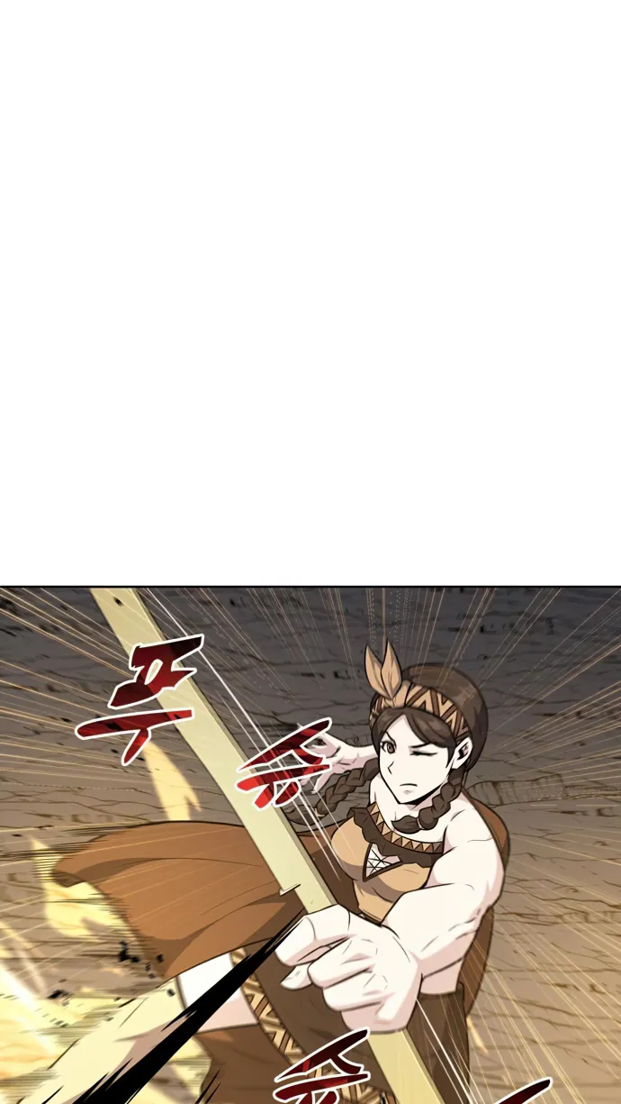 Page 67 of Chapter 34