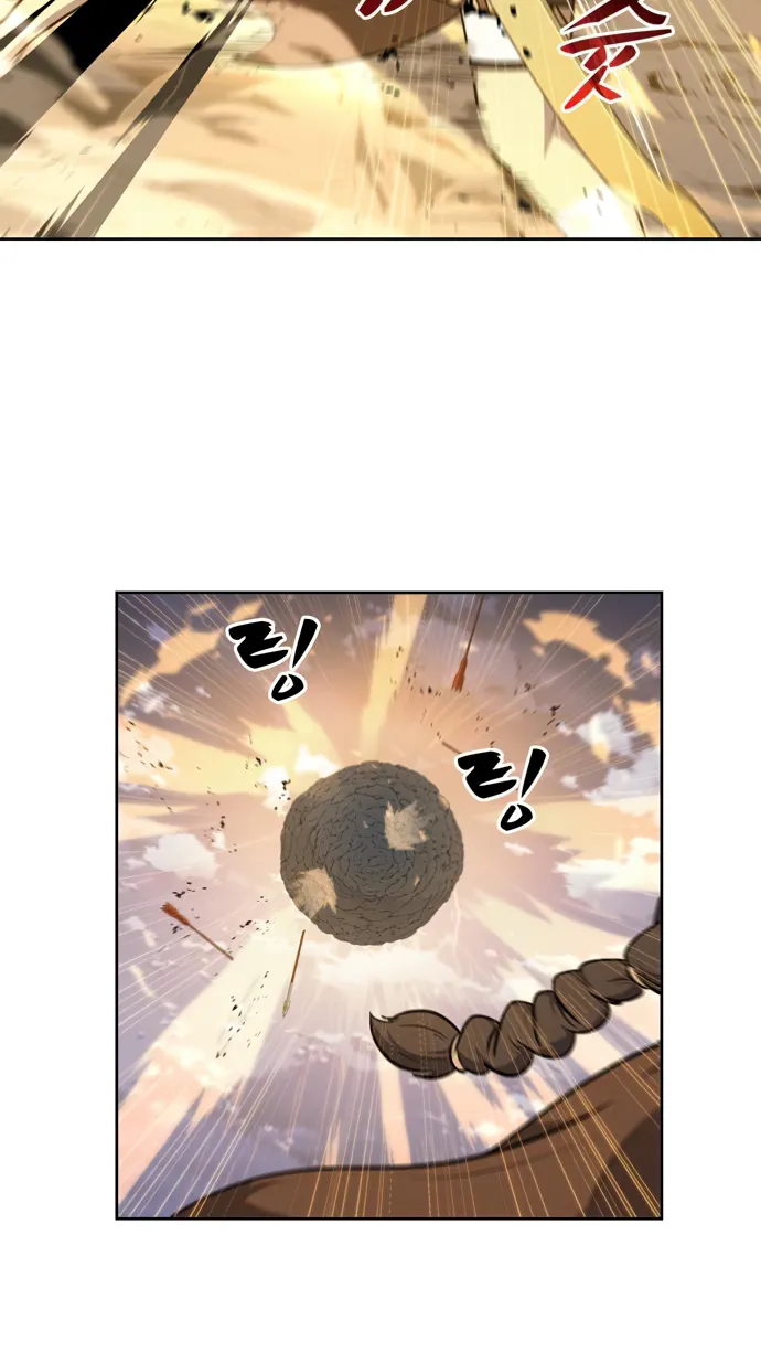 Page 68 of Chapter 34