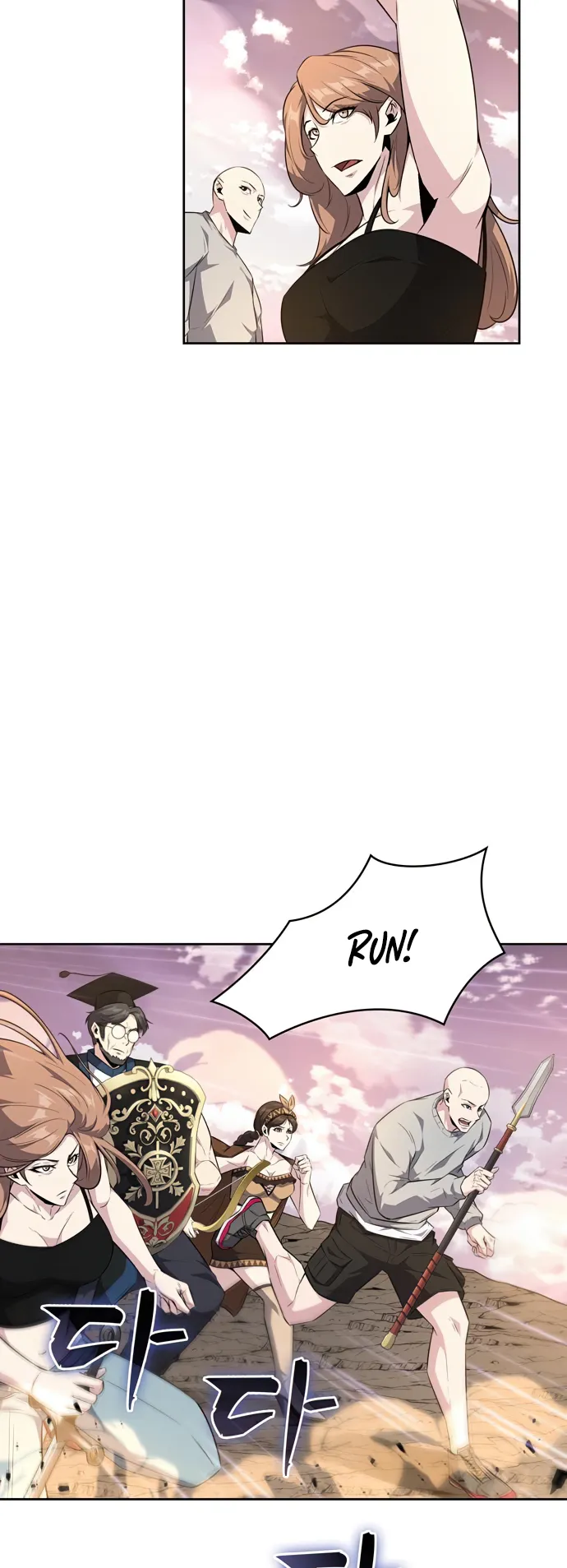 Page 7 of Chapter 35