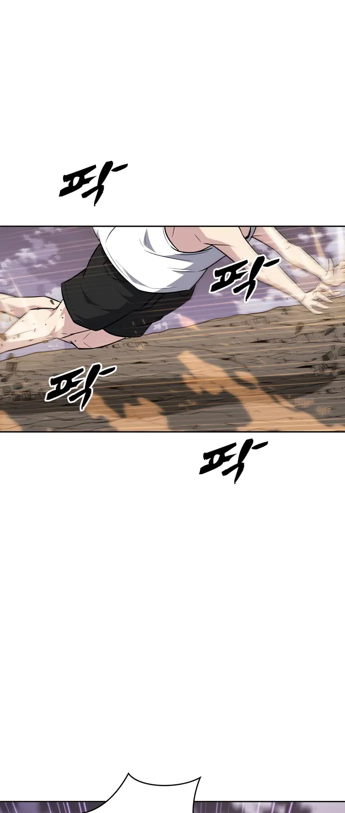 Page 49 of Chapter 35