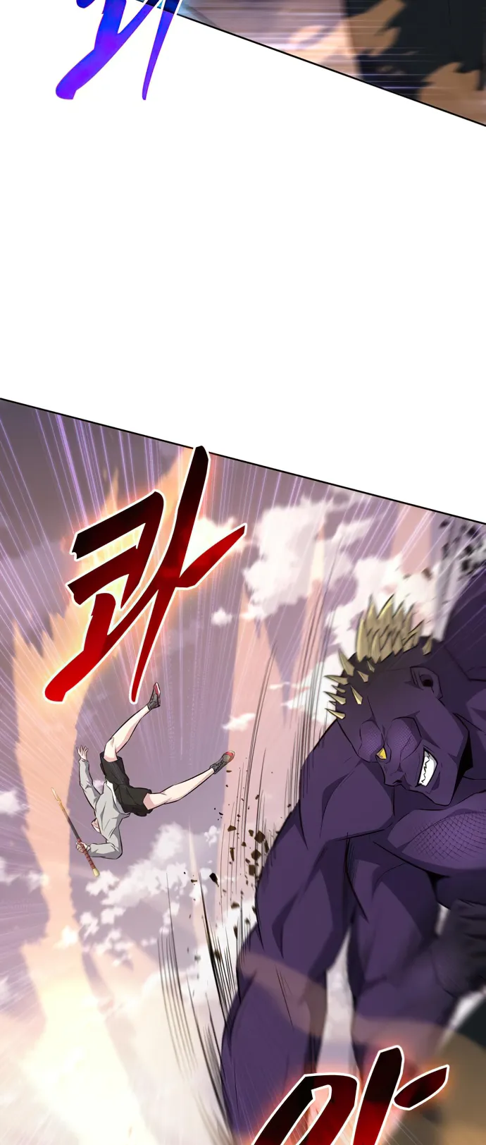 Page 58 of Chapter 35