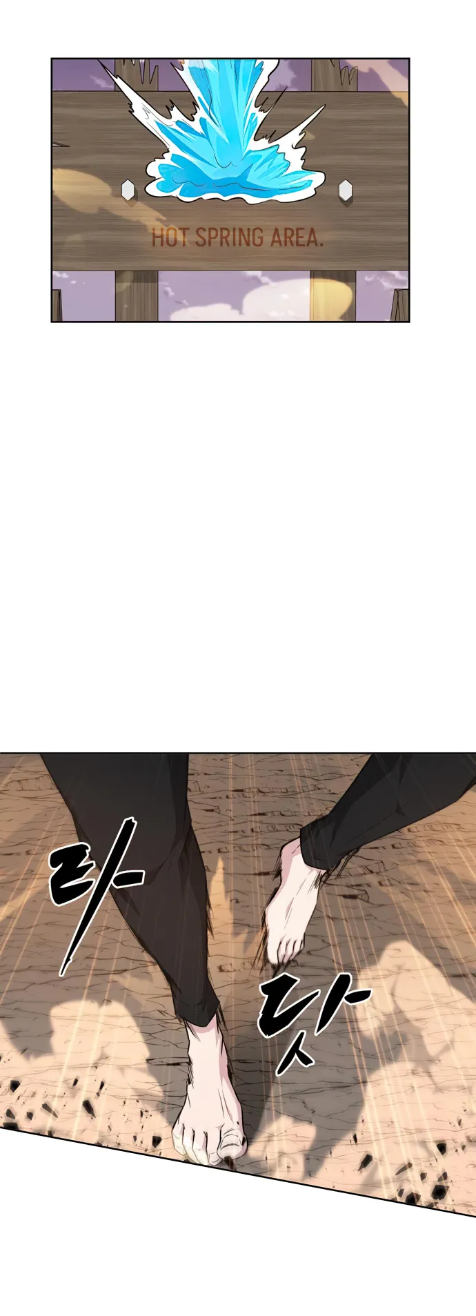 Page 12 of Chapter 36