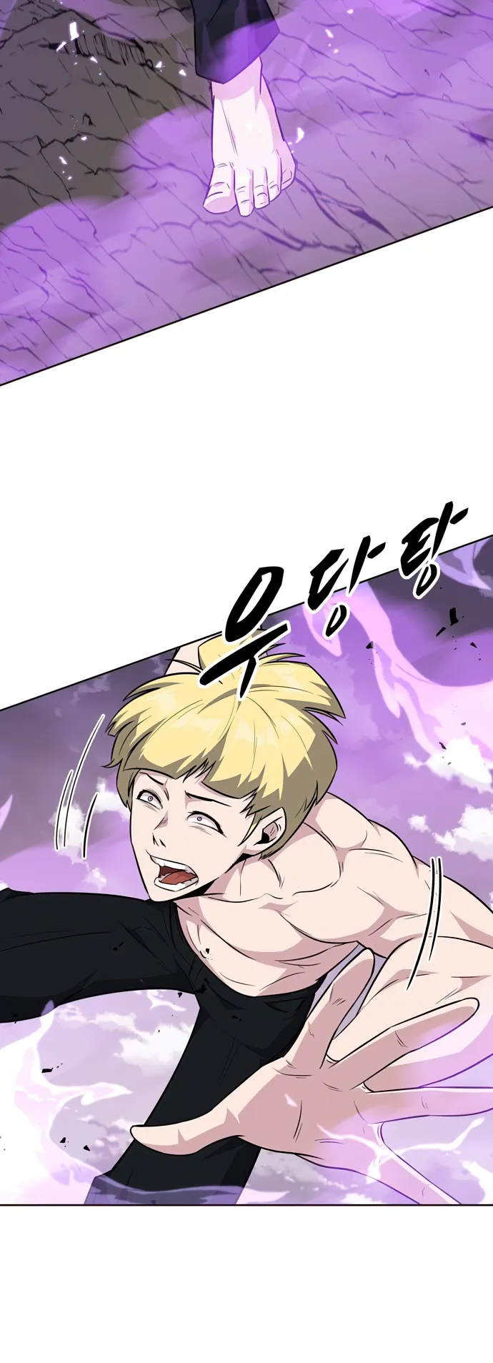 Page 60 of Chapter 36