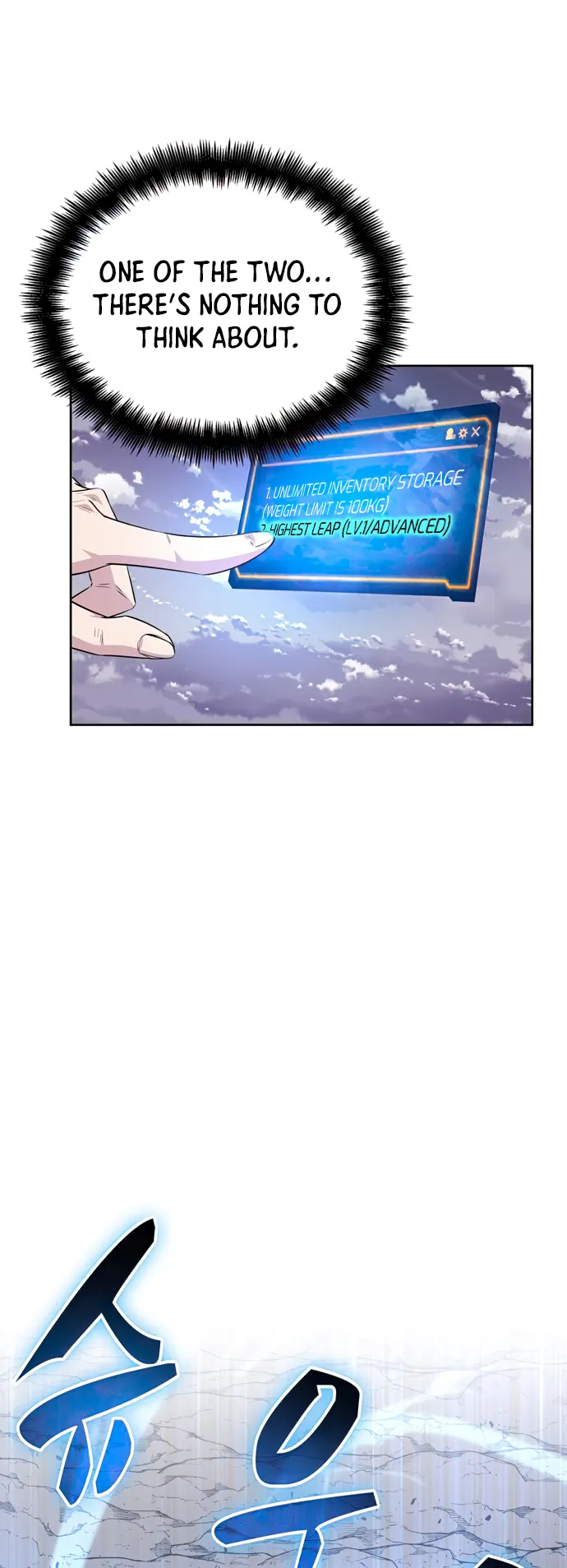 Page 3 of Chapter 37