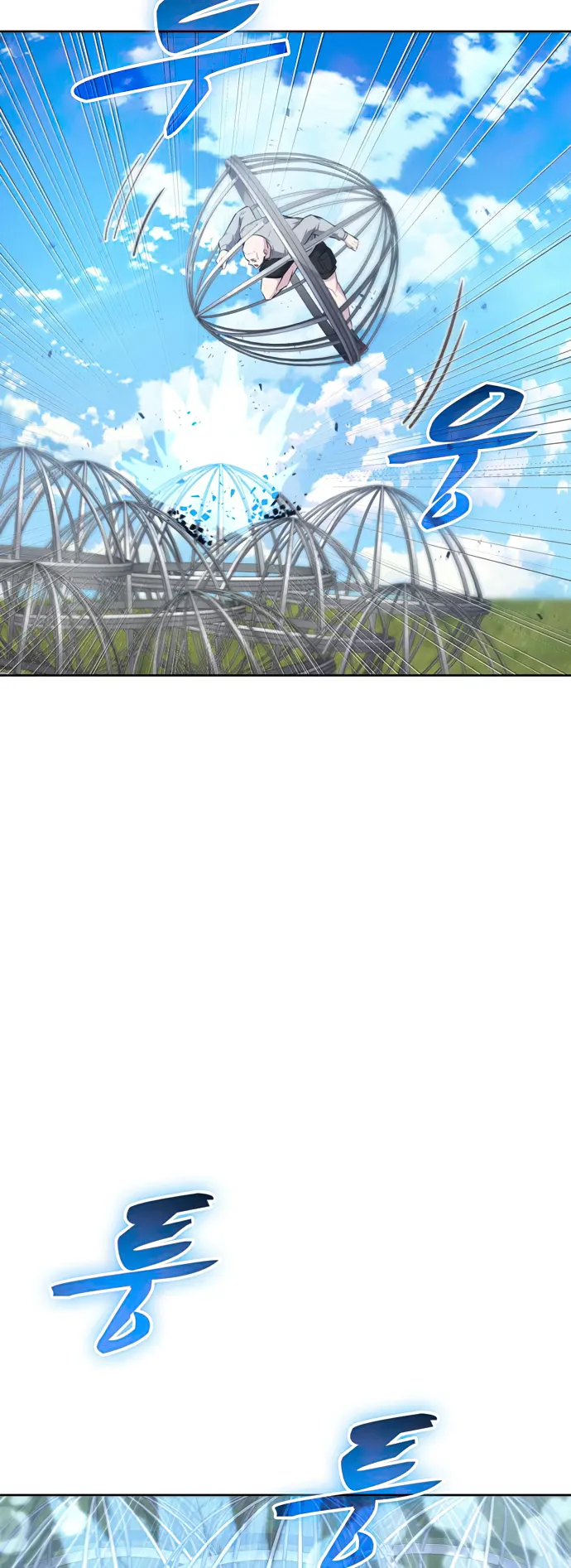 Page 16 of Chapter 37