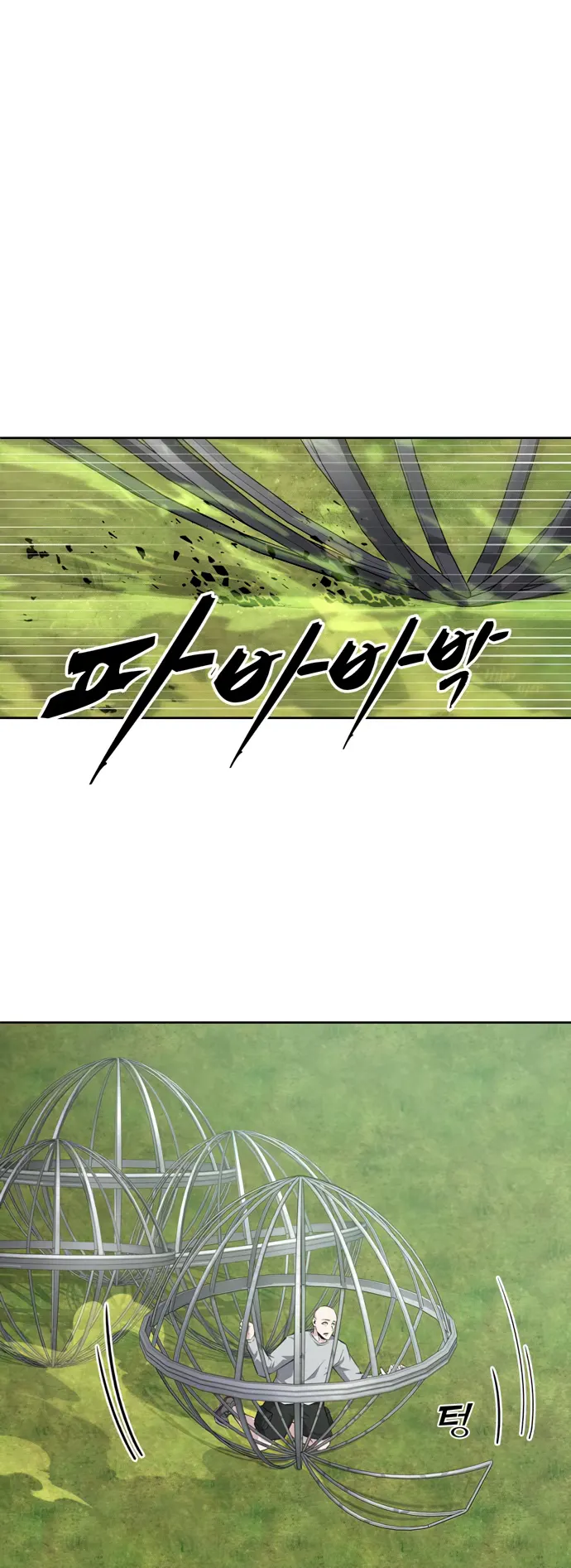 Page 18 of Chapter 37