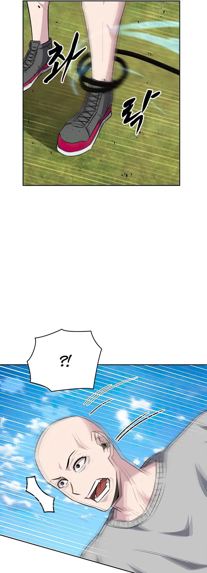 Page 33 of Chapter 37