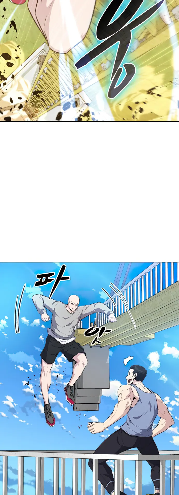 Page 43 of Chapter 37