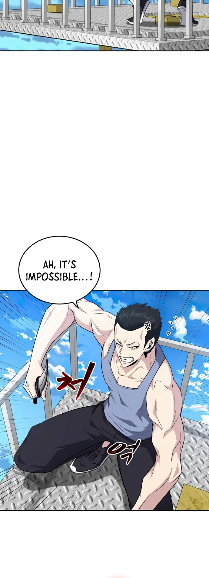 Page 44 of Chapter 37