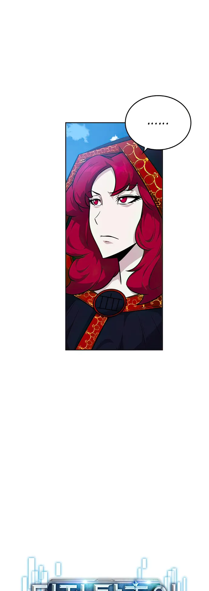 Page 47 of Chapter 37