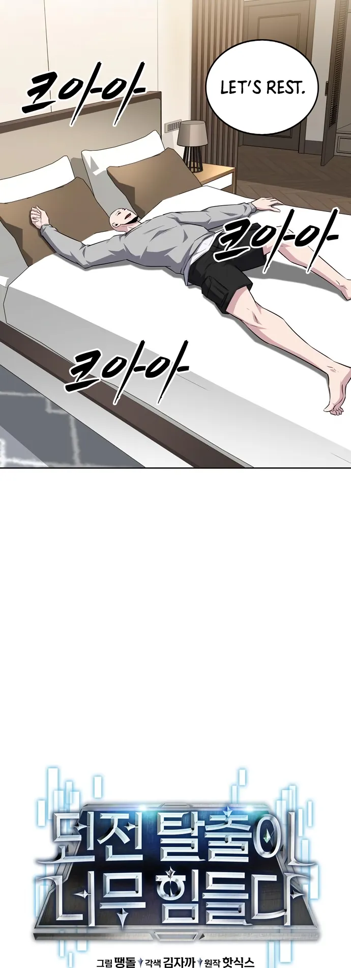 Page 36 of Chapter 38