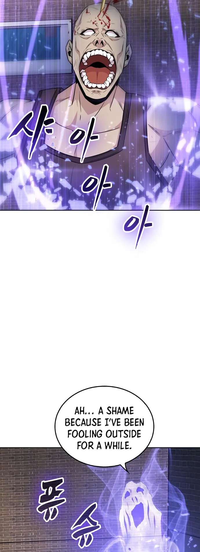 Page 43 of Chapter 38
