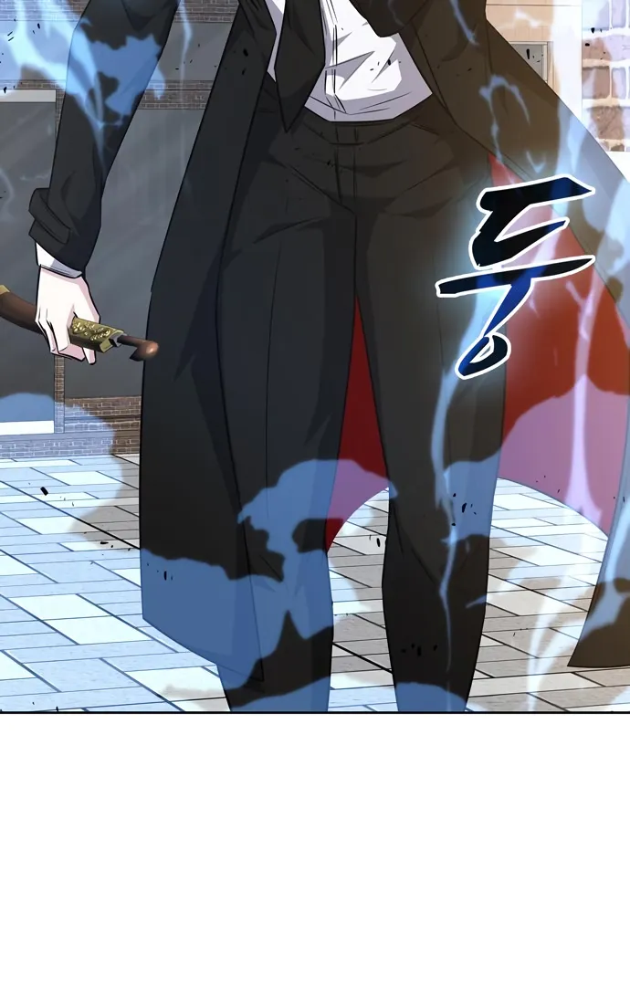Page 59 of Chapter 38