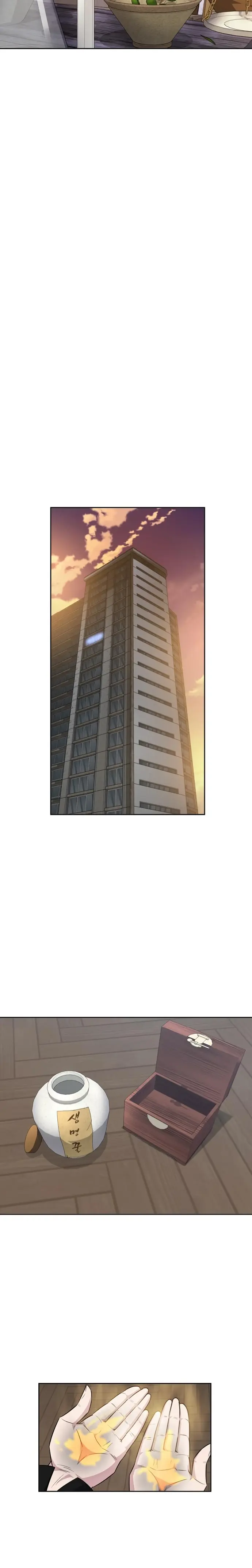 Page 15 of Chapter 39