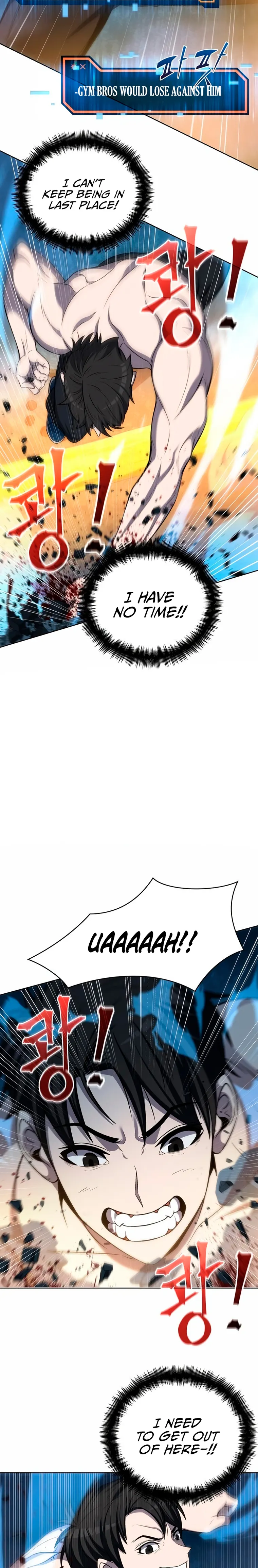 Page 17 of Chapter 3