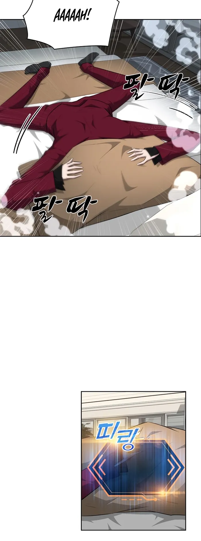 Page 9 of Chapter 40