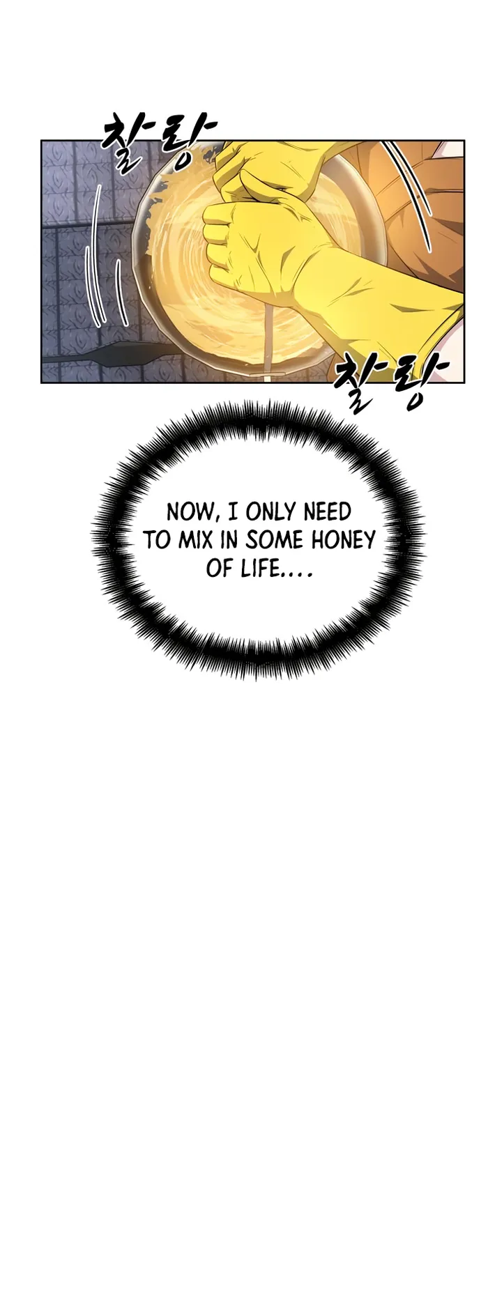 Page 16 of Chapter 40