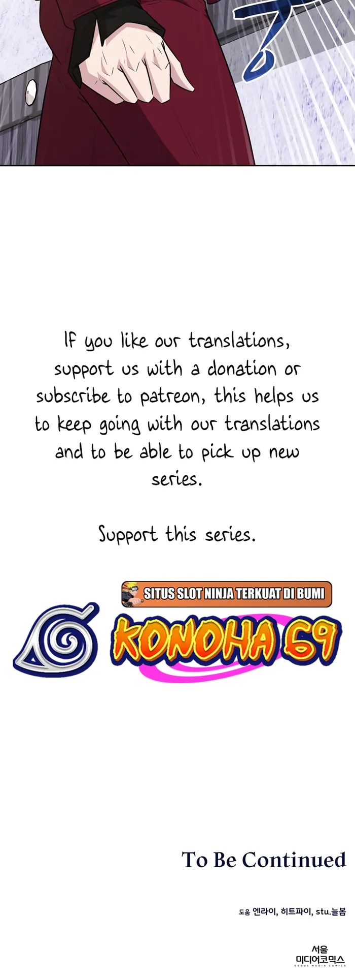 Page 45 of Chapter 40
