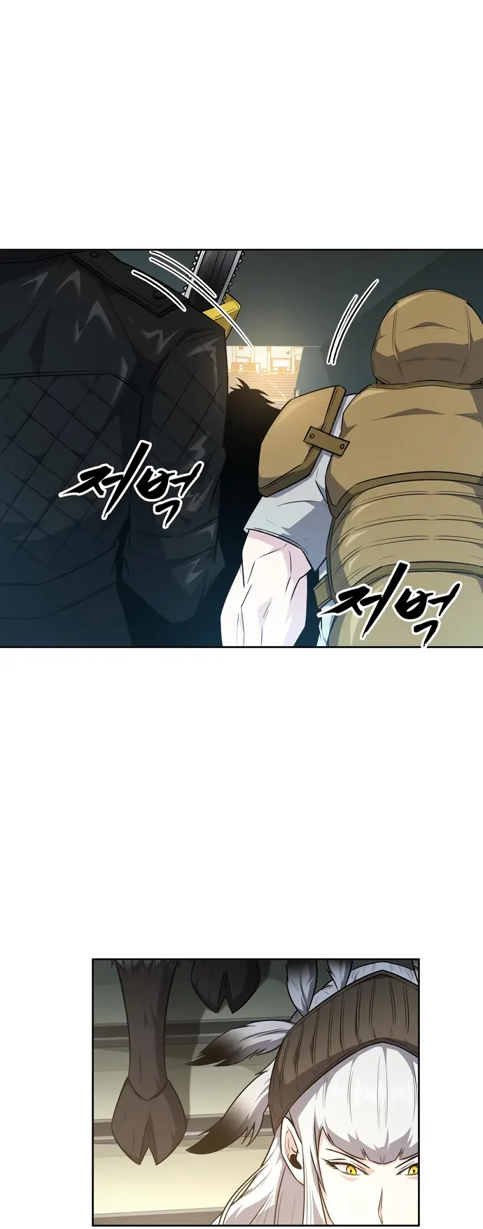 Page 2 of Chapter 41