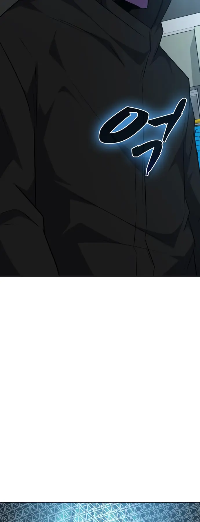 Page 29 of Chapter 41