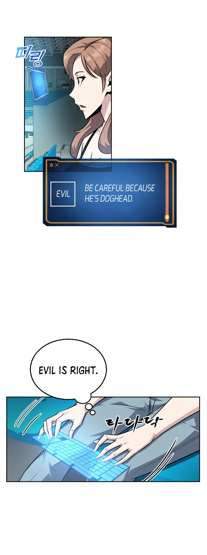 Page 40 of Chapter 41
