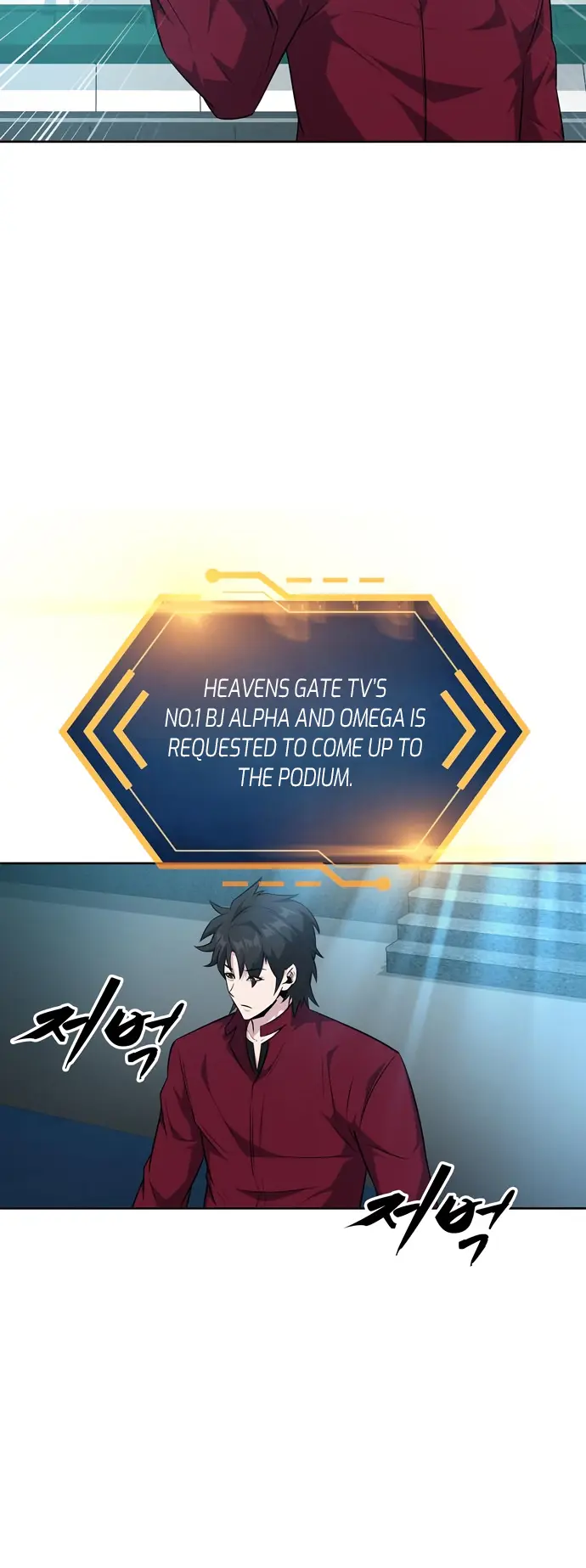 Page 43 of Chapter 41