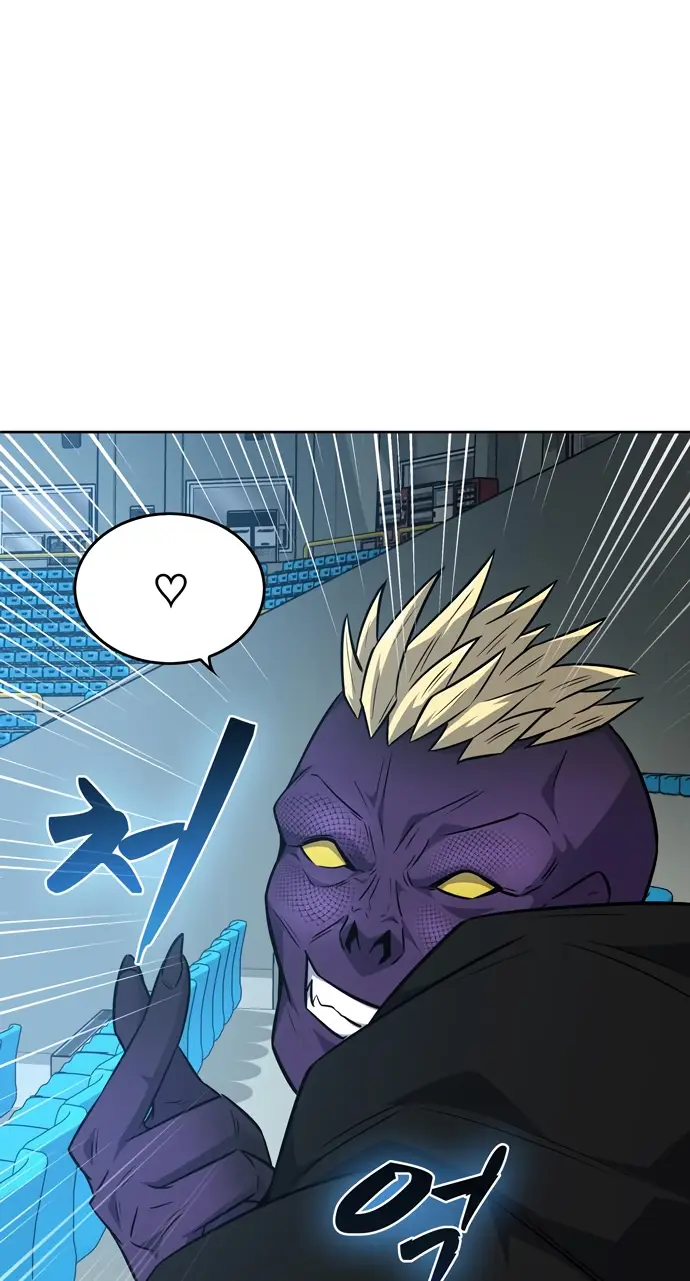 Page 47 of Chapter 41
