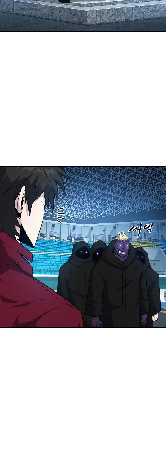 Page 14 of Chapter 42