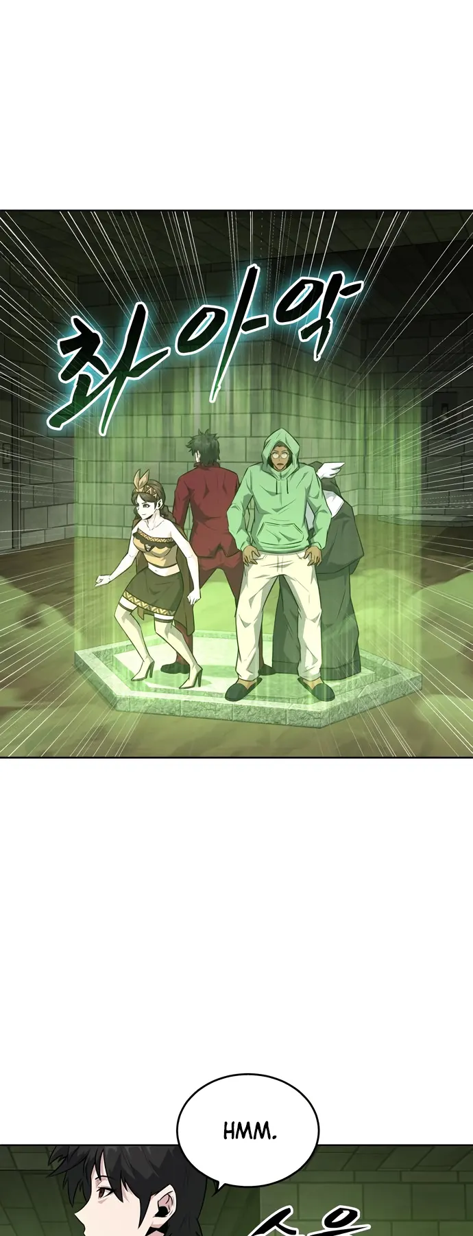 Page 16 of Chapter 42