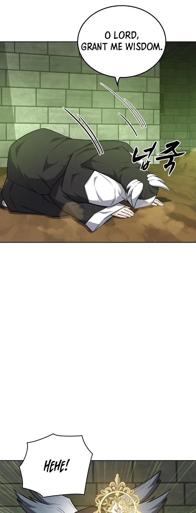 Page 25 of Chapter 42