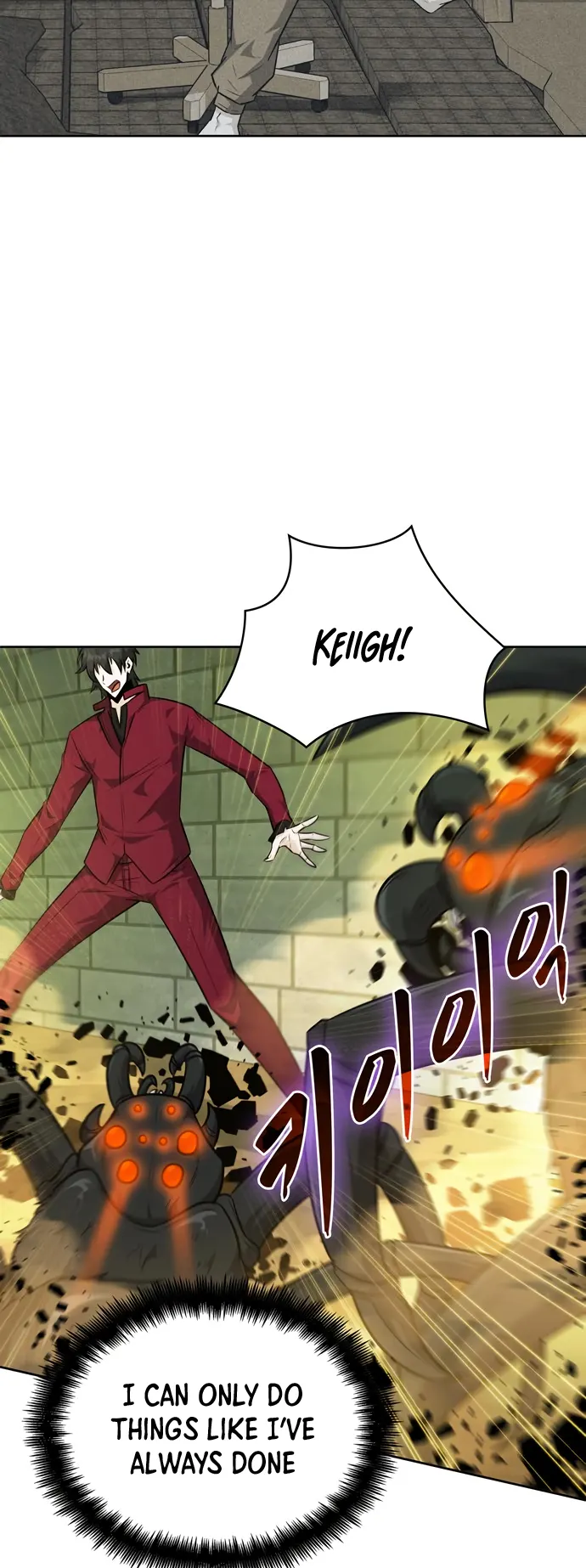 Page 32 of Chapter 42