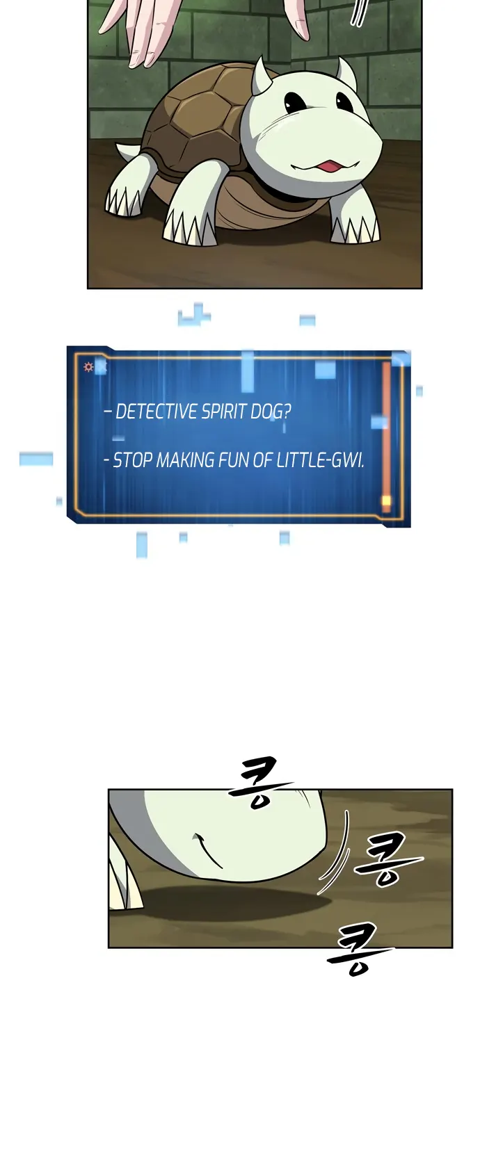 Page 57 of Chapter 42