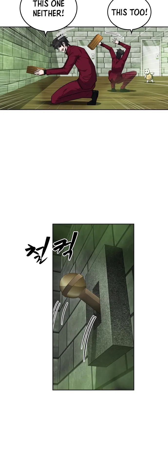 Page 3 of Chapter 43