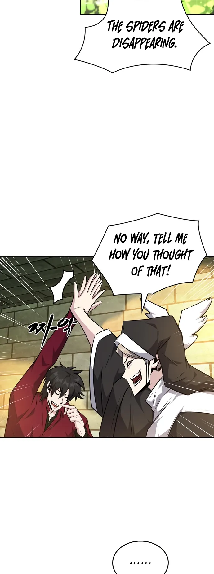 Page 27 of Chapter 43