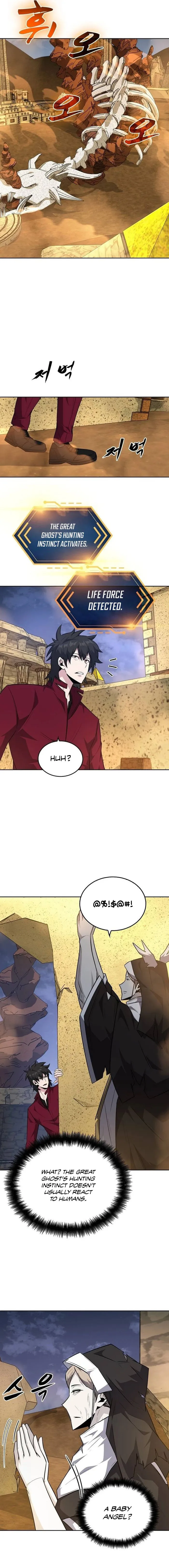 Page 13 of Chapter 44