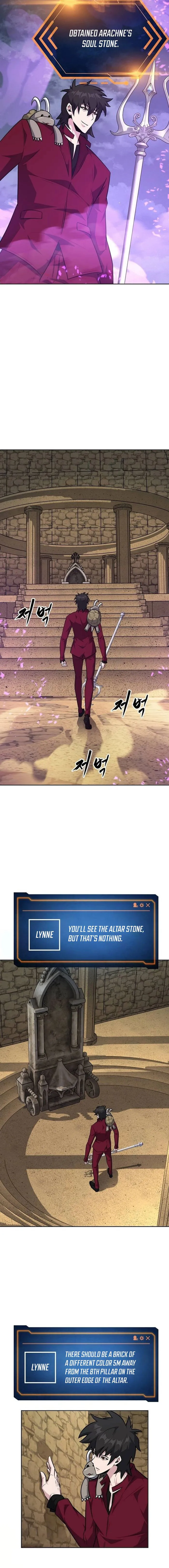 Page 14 of Chapter 45