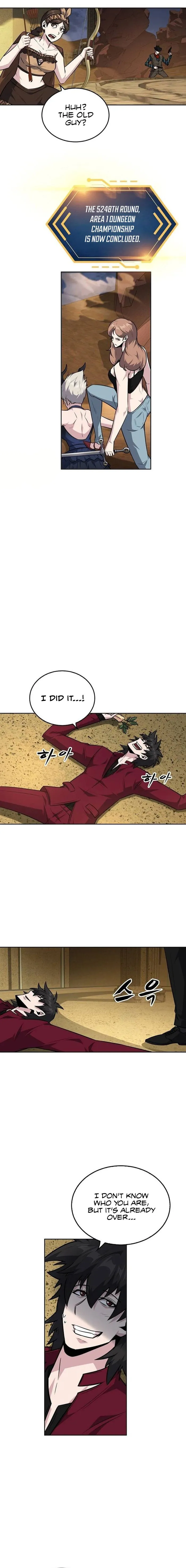 Page 17 of Chapter 45