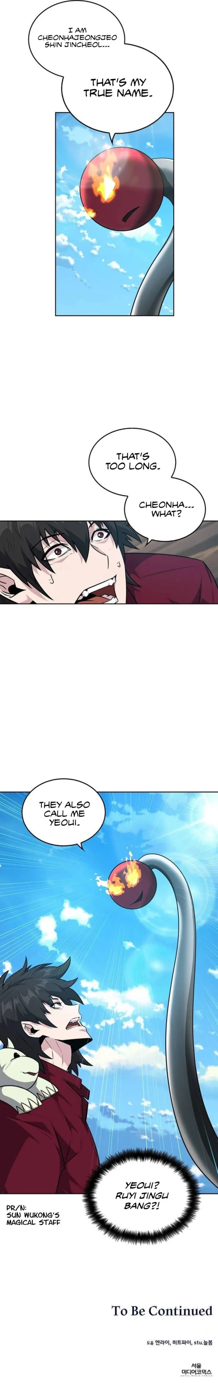 Page 16 of Chapter 48