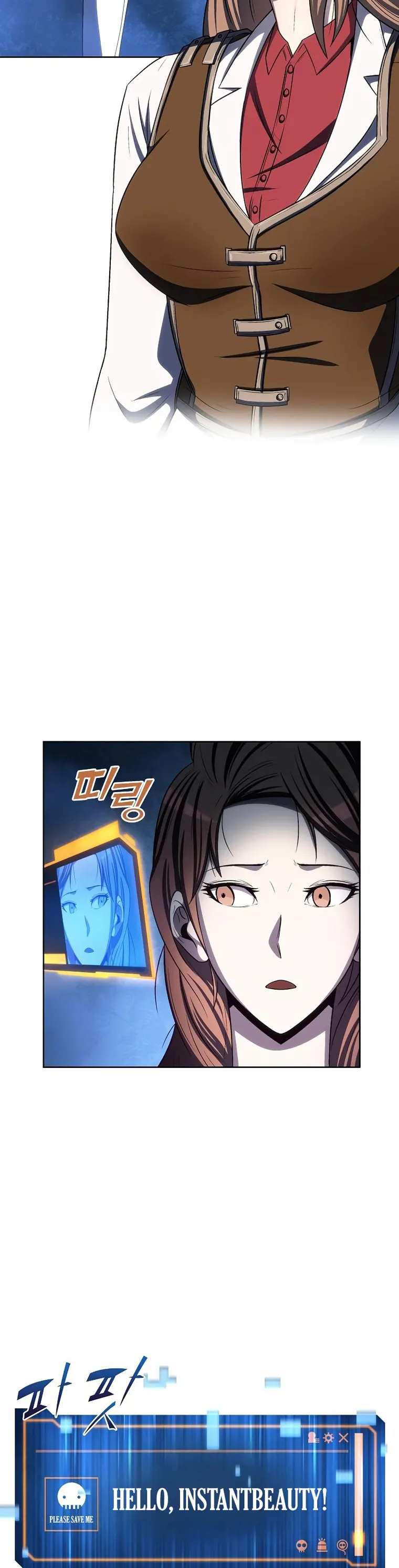 Page 29 of Chapter 5
