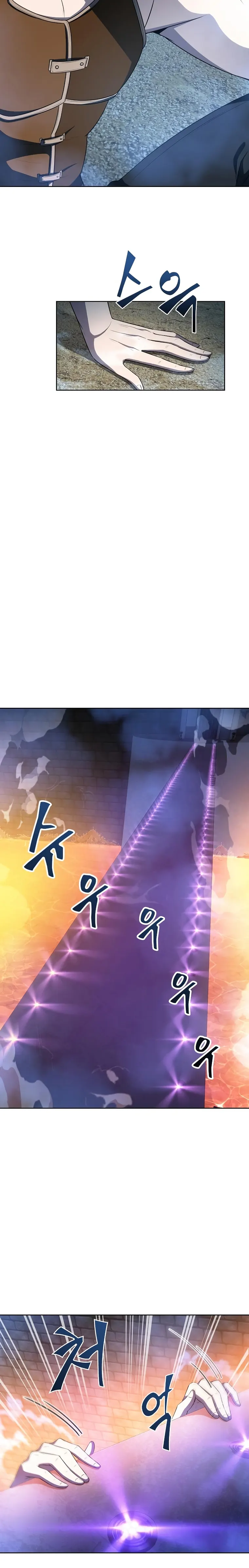 Page 2 of Chapter 7