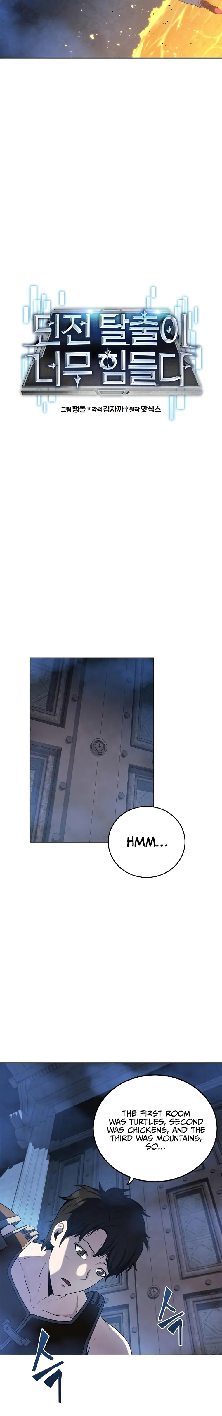Page 5 of Chapter 7