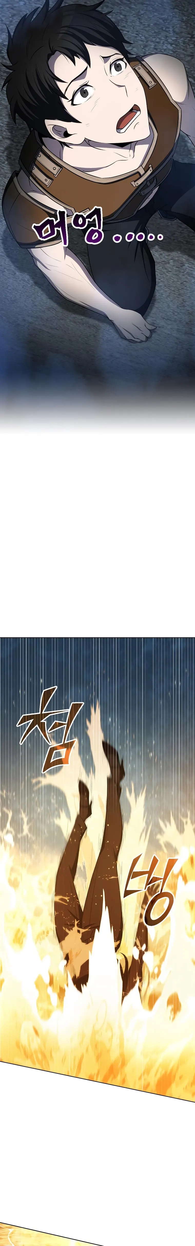 Page 14 of Chapter 7