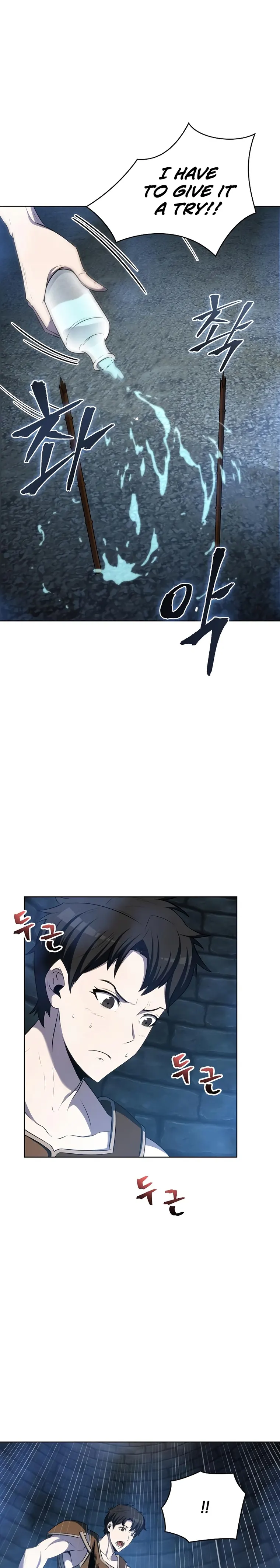 Page 22 of Chapter 7