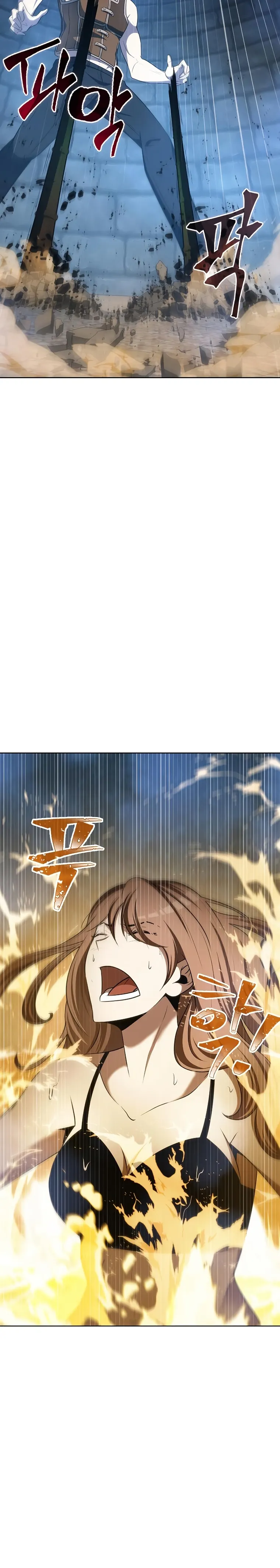 Page 23 of Chapter 7