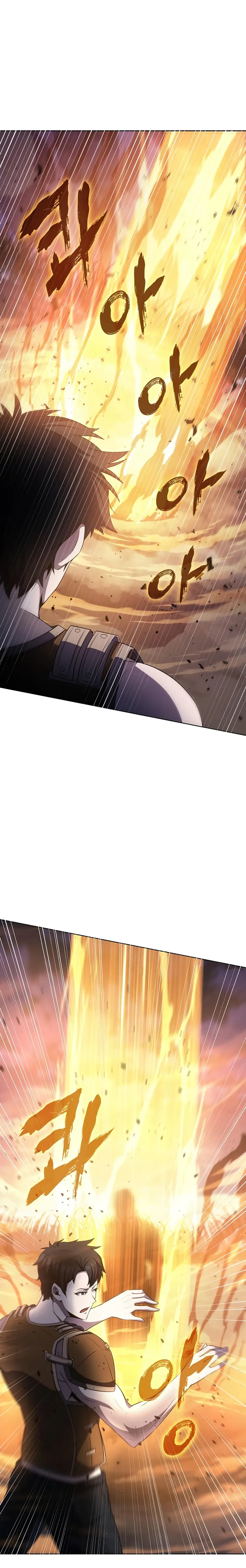 Page 29 of Chapter 8