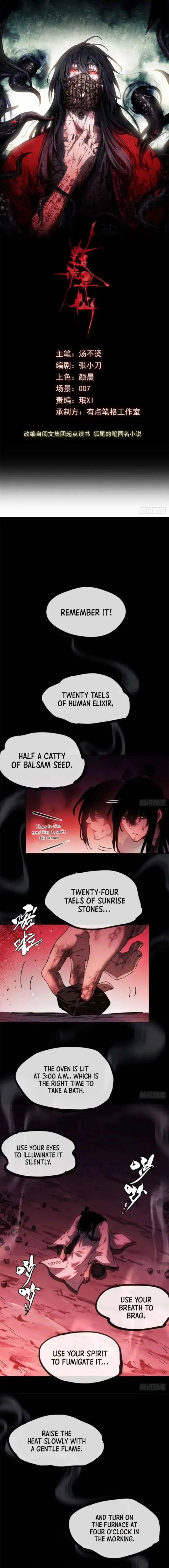 Page 1 of Chapter 16