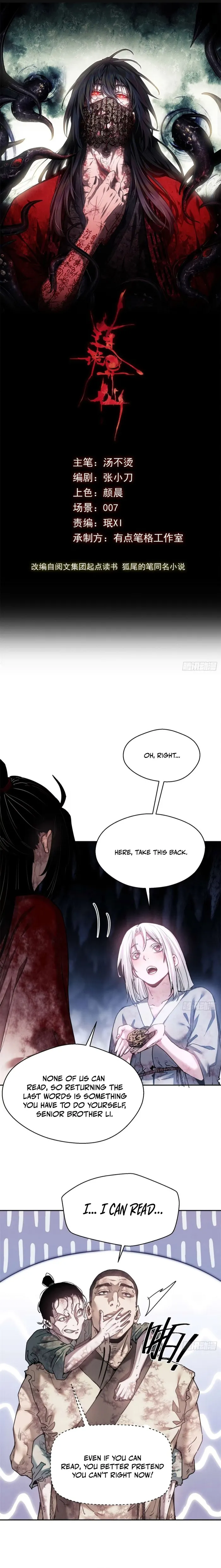 Page 1 of Chapter 27
