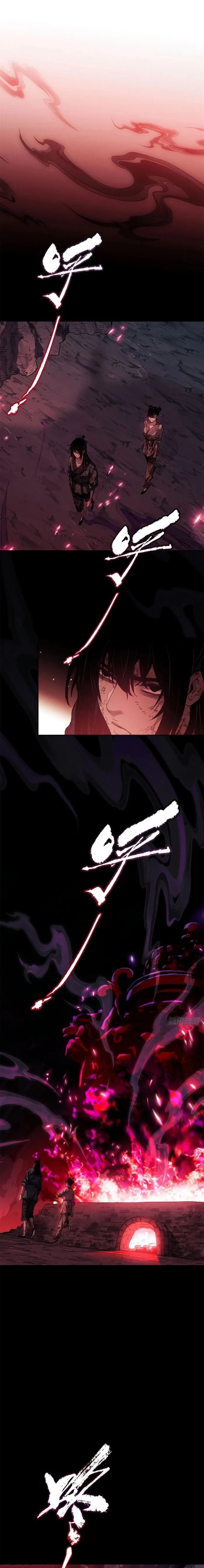 Page 1 of Chapter 2