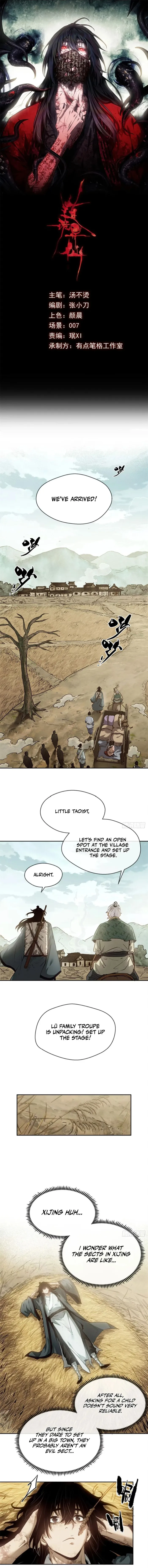 Page 1 of Chapter 31