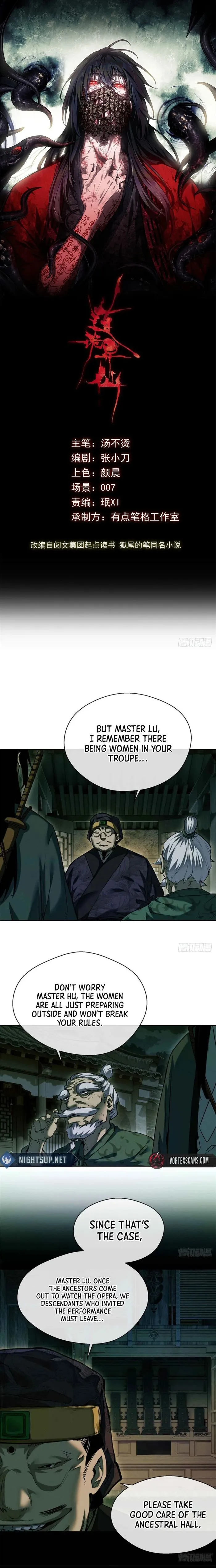 Page 1 of Chapter 33